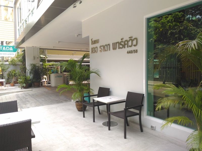 Le Tada Parkview Hotel - Sha Plus Bangkok Exterior photo